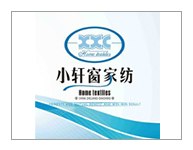 Shaoxing Xiaoxuanchuang Household Fabric